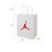 Jordan-Inspired Kraft Gift Bags – Multiple Colors & Sizes